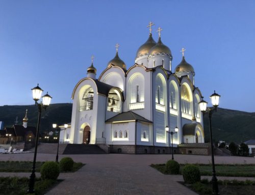 Кафедральный собор Андрея Первозванного — Геленджик